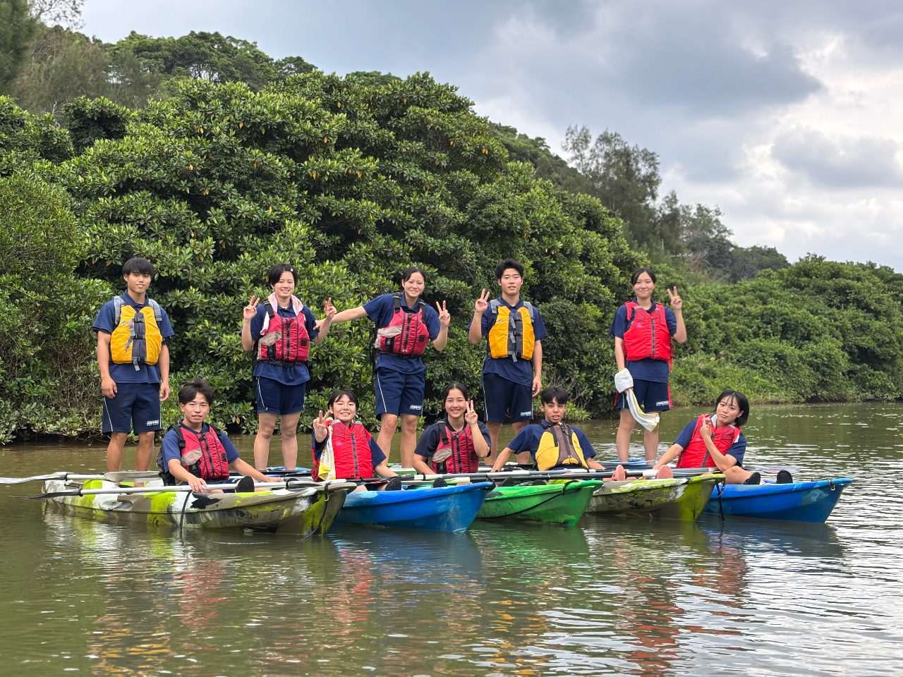 �Ј����s��A�O���[�v���s�ł��y���߂�