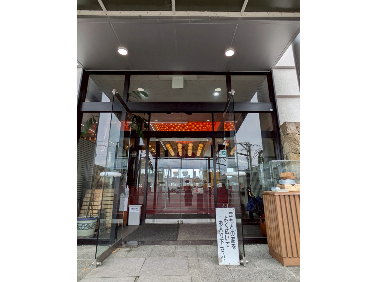 ���ւ����Ƒn�Ǝ҂�365�������ƗF�̈��S���F��ƍ��ꂽ�u�F��̓V��v�����o�}���B