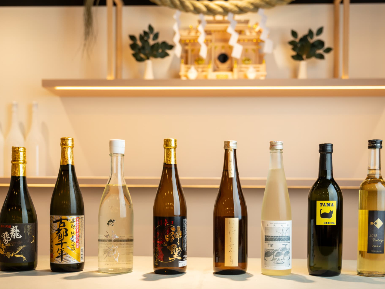 8ނ̃^Cv̈قȂ邨eCXeBOA̒DȂ̂IсAuh܂