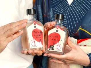 京都の思い出をもちかえろう。願い事をこめたラベルをボトルに貼って。