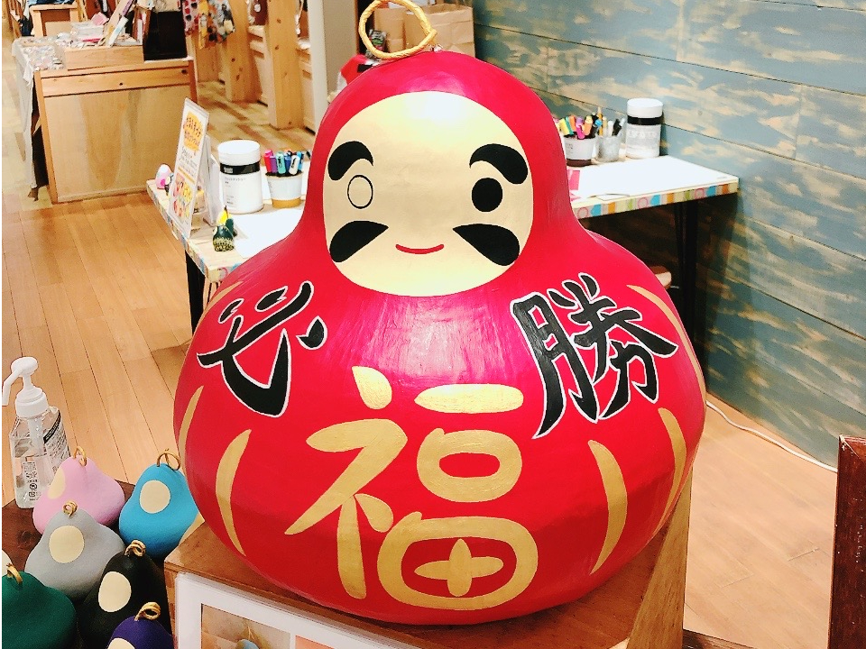 栃木・宇都宮 工芸体験｜郷土玩具張り子絵付け体験【敬老の日の