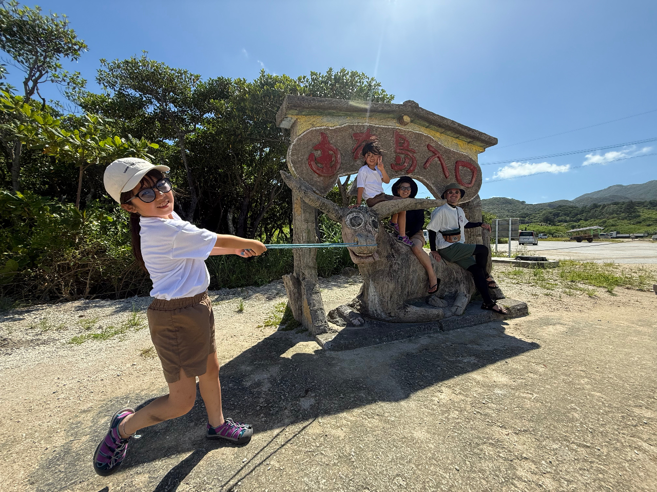 �R�z�������I