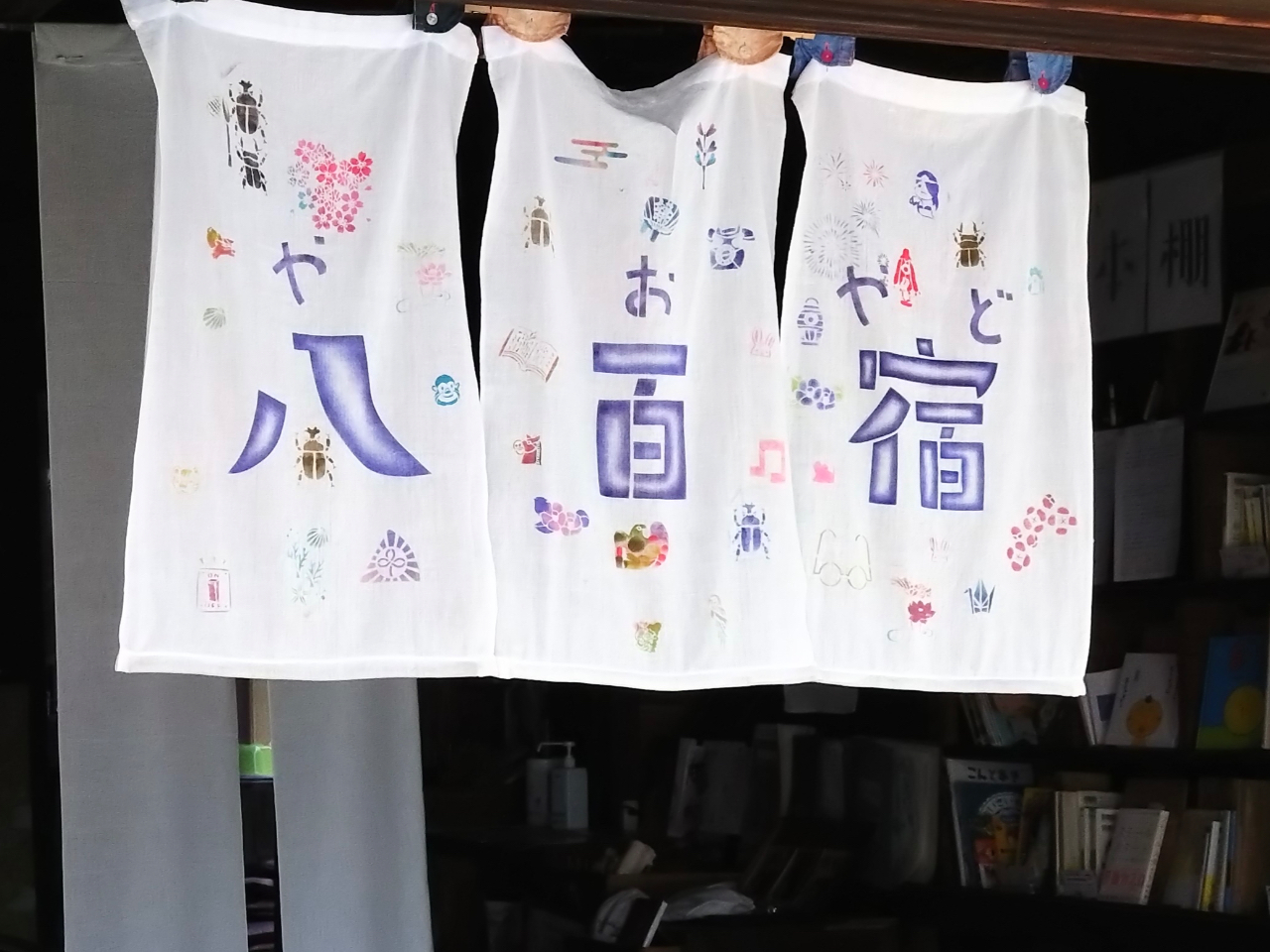 n̊F̎d˂Đ߂Ȍ^߂̂񂪖ڈ