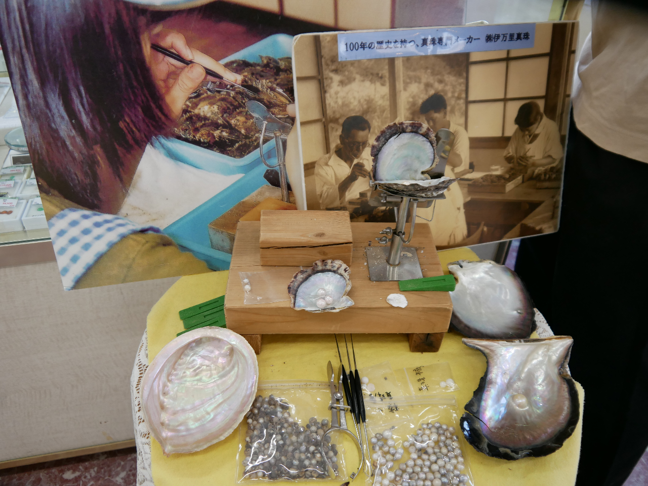 VbNłȓX͎ʐ^fX|bgƂĂlC