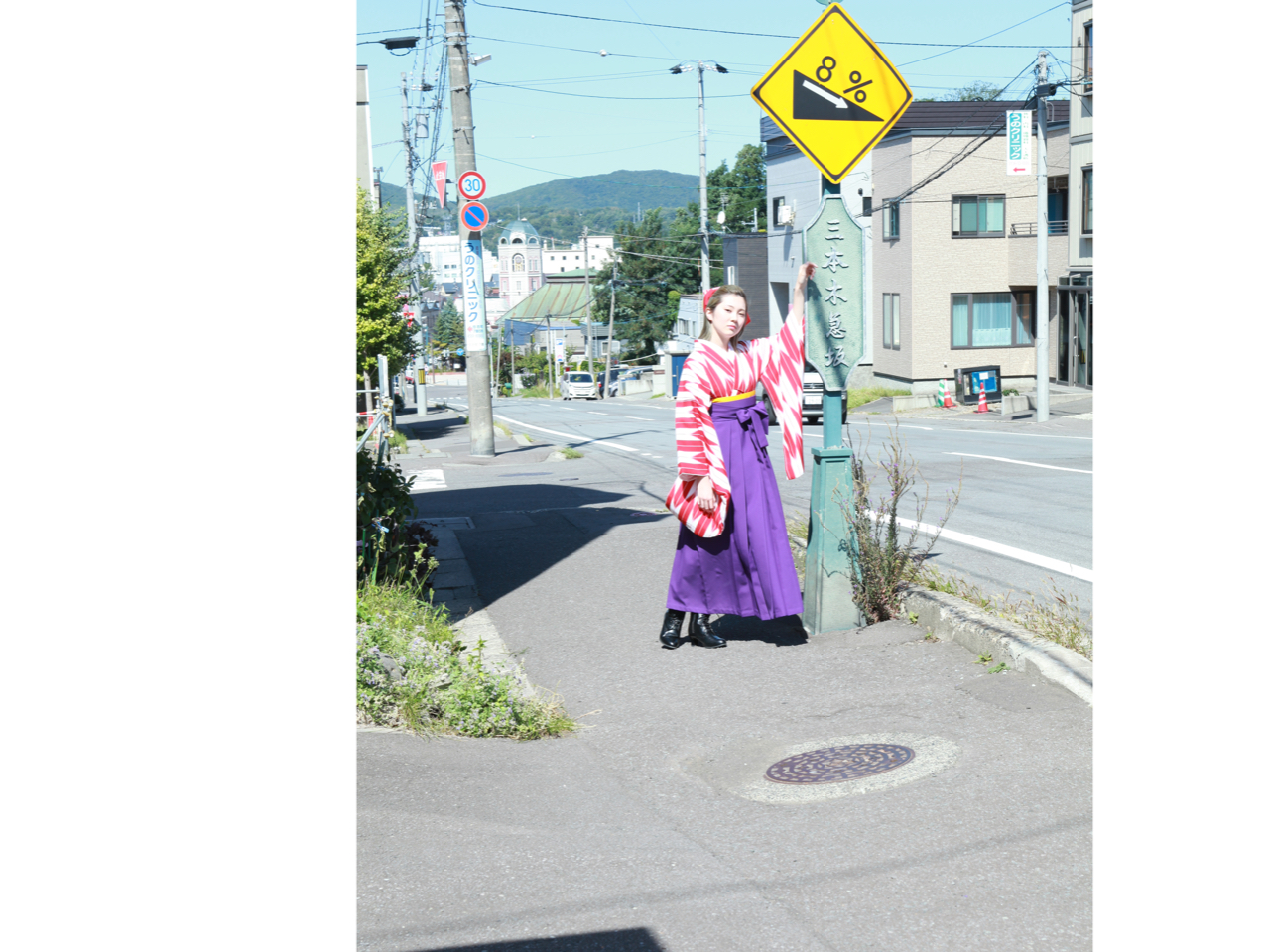 【期間限定】レトロ溢れる矢絣模様着物、袴スタイル体験