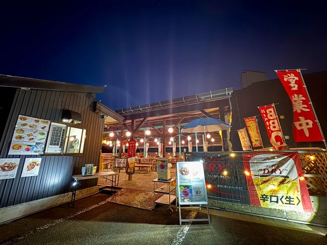 雰囲気のある外観で美味しく楽しいひとときを♪