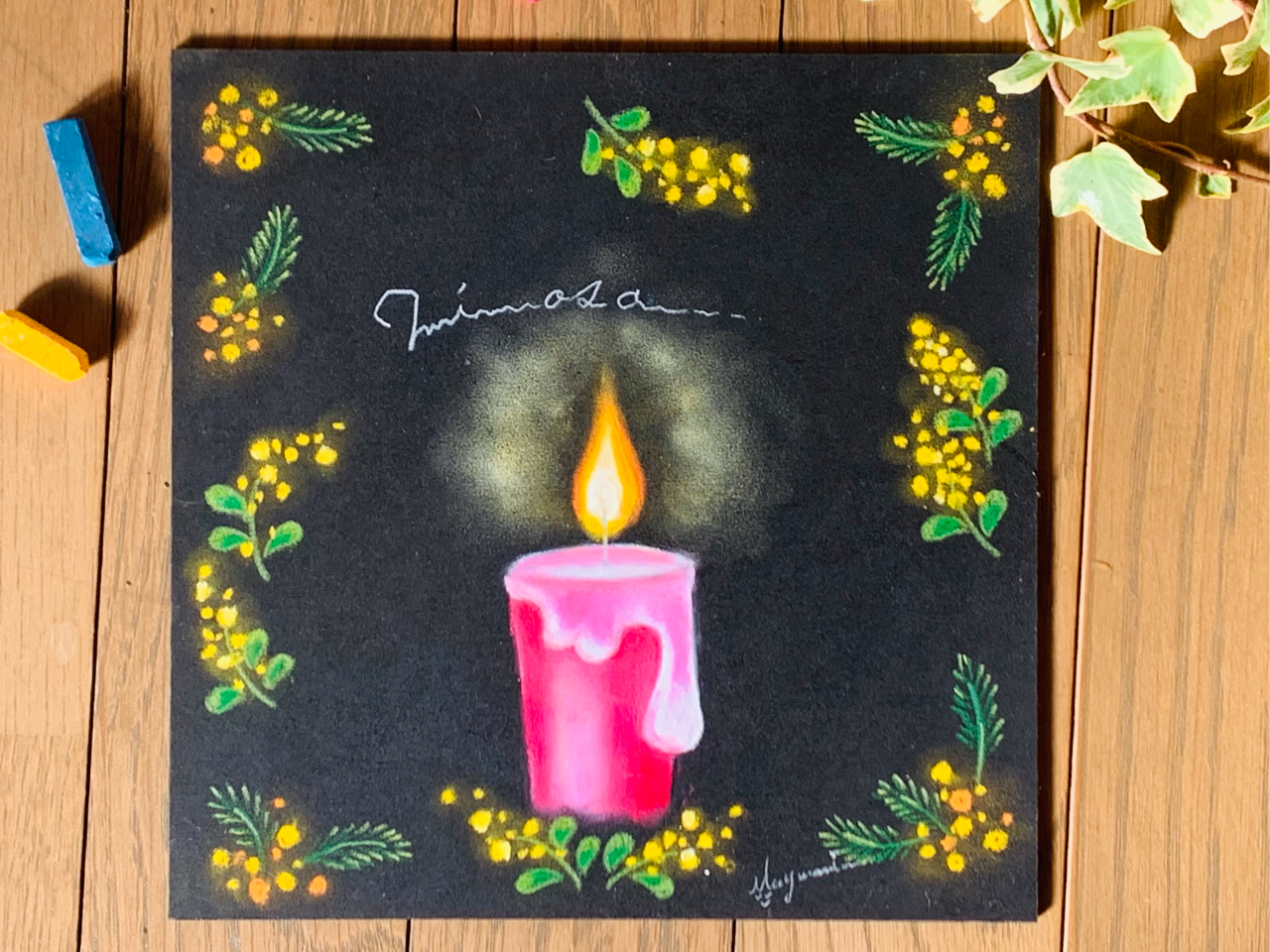 ブラックボードに描くので、絵が浮き出てみえます。