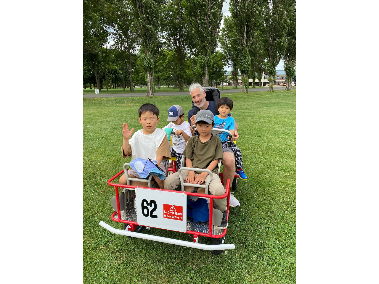 Dyߍx̂ƂǂɂĎq̃O[vƂ̃Cxg{܂BRɐGꂠVŗV񂾂A[ƂȂ܂B