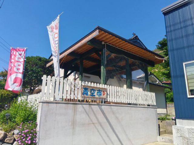 小高い位置にBBQ場を設けているため周囲の視線を気にせず、遠く見渡す空と大自然の中でBBQをお楽しみいただけます。