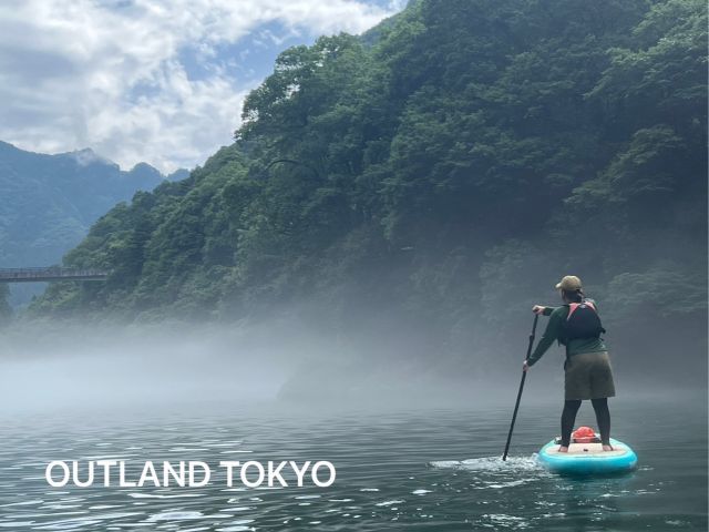 東京、奥多摩の秘境、白丸湖でのラフティングをぜひOUTLAND TOKYOでお楽しみください!