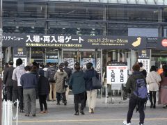 当日は、じゃらん遊び体験の入場チケット(QRコード)画面を、ゲートでご提示ください。