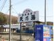 昔ながらの看板が魅力的!