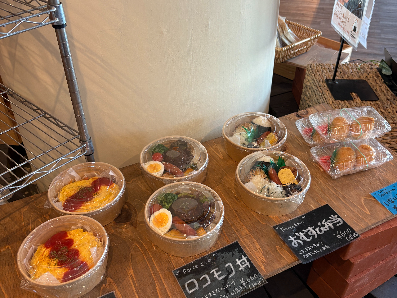 CJ_̏łٓȂǂHׂꍇ́uMOZAIKU STORE lvɗ܂̂ŁAewB