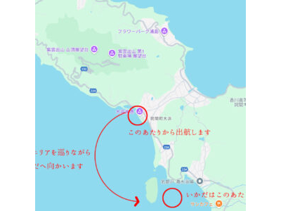 �q�H�}�ł�