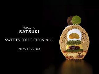 パティスリーSATSUKI SWEETS COLLECTION 2025