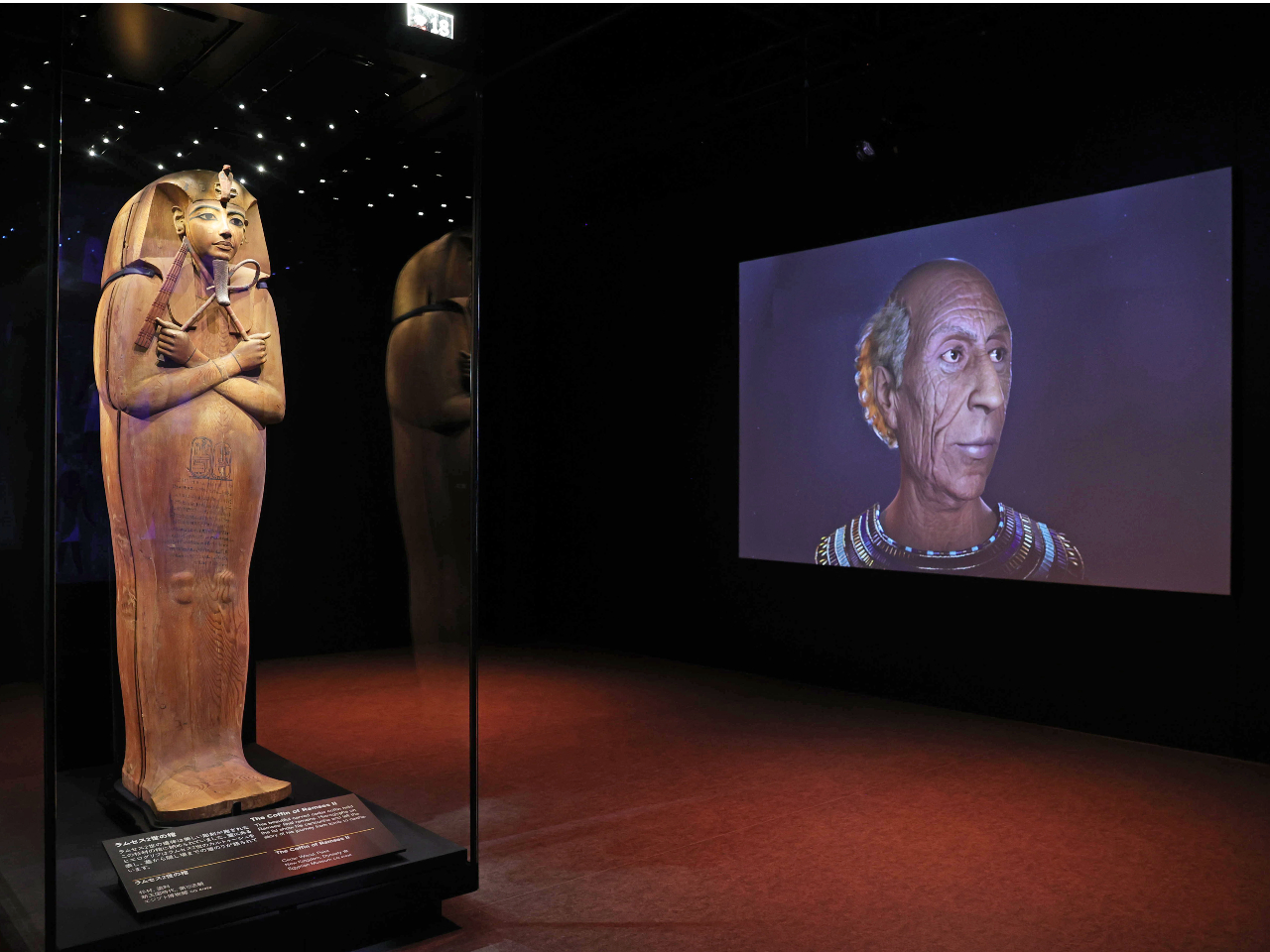 新品未開封！ ラムセス大王展 ファラオたちの黄金 RAMSES 図録