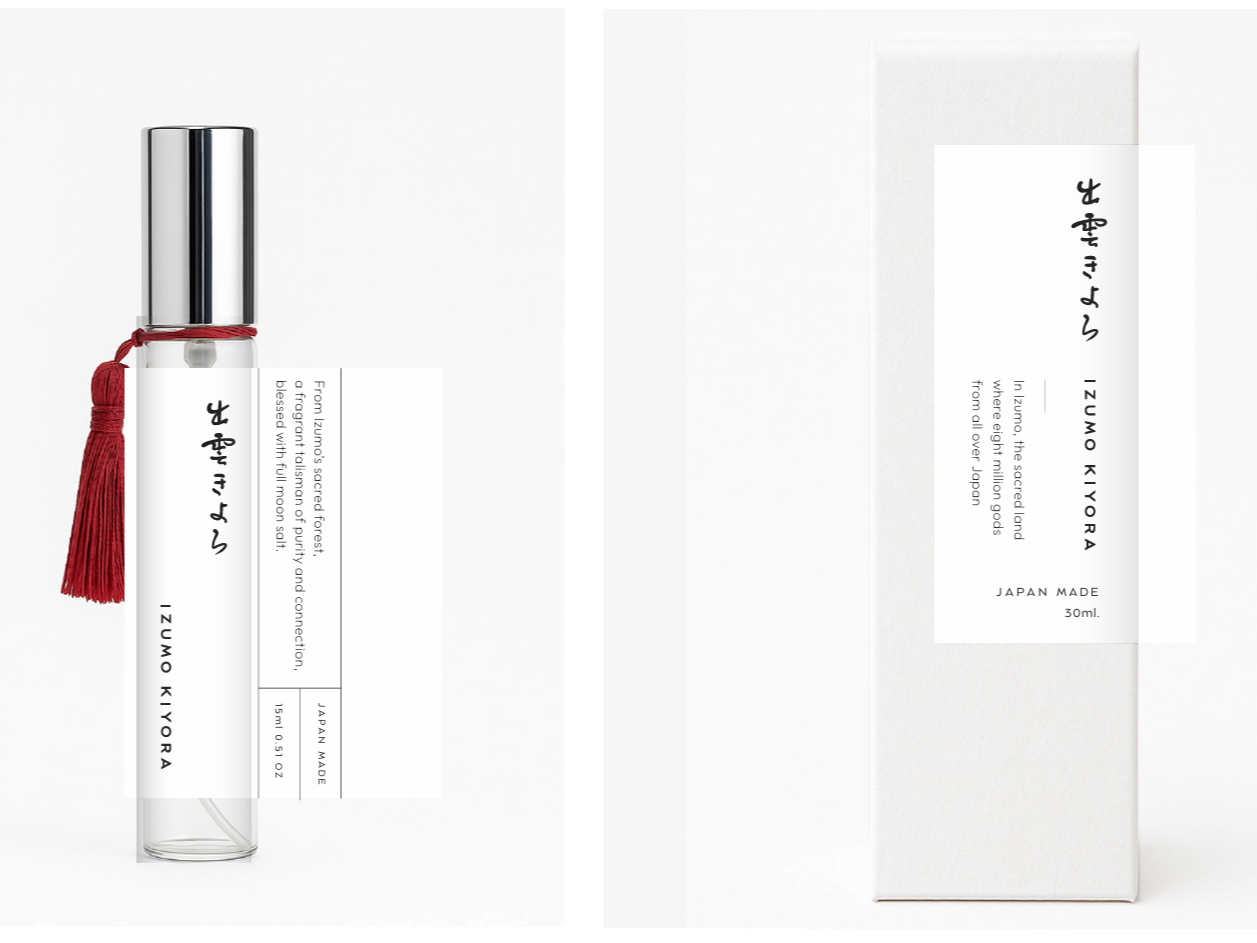 ����荁���͏o�_�����̃I���W�i���p�b�P�[�W�ɓ���Ă������A�肢�������܂��B