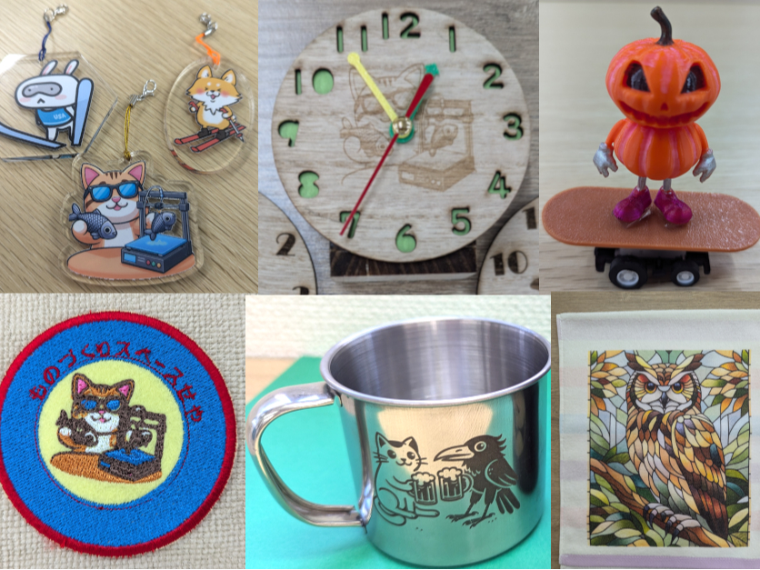 光り物製作ページ 光り物 制作 on X