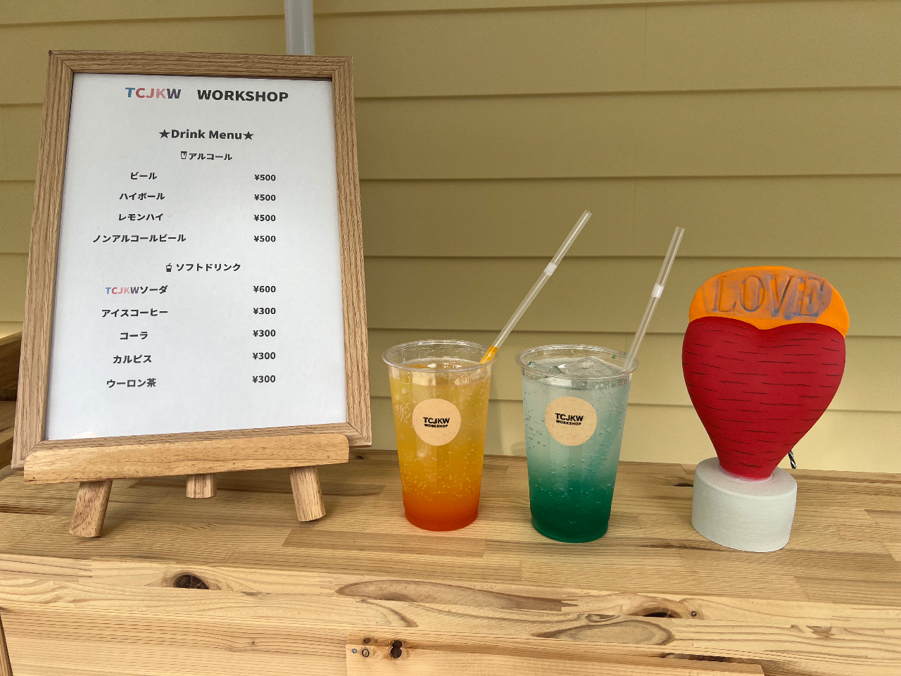 \tghNAAR[ނ̔̔Ă܂@āA₽ݕ݂Ȃ瓩|y݉