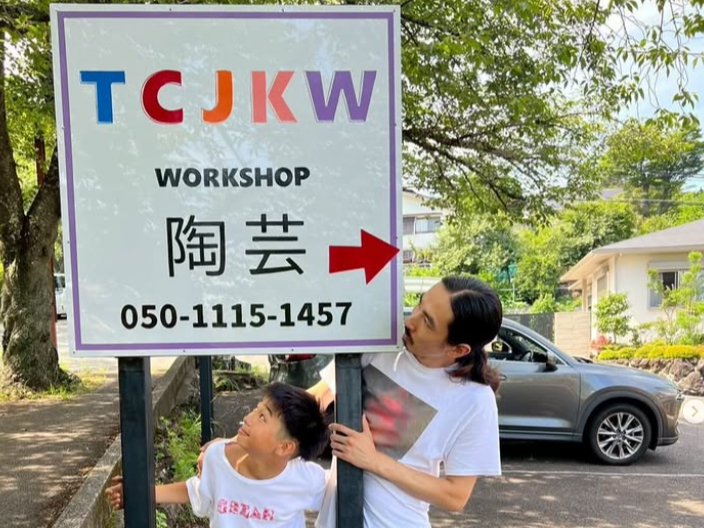 絵付け体験【伊豆高原駅より徒歩20分車4分】2025年7月NEW OPEN◇各回1