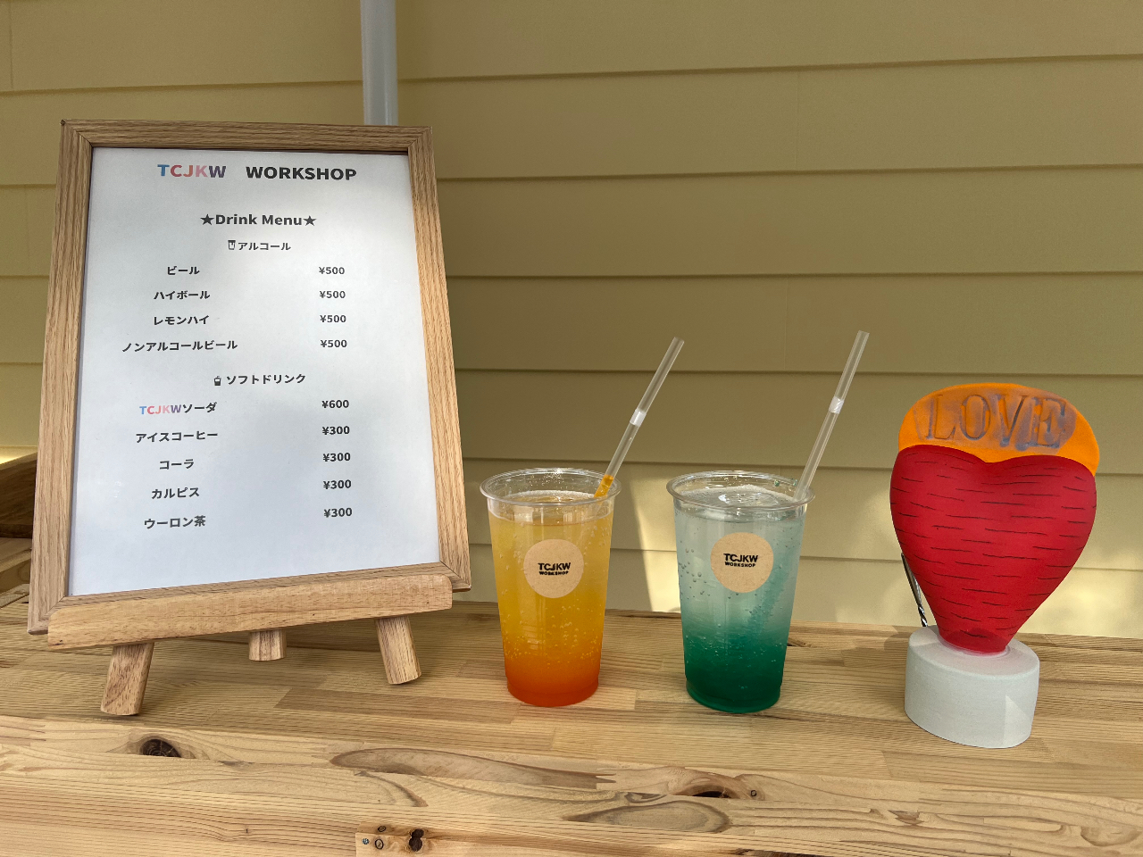 有度山　絵付け 絵付け体験【伊豆高原駅より徒歩20分車4分】2025年7月NEW OPEN