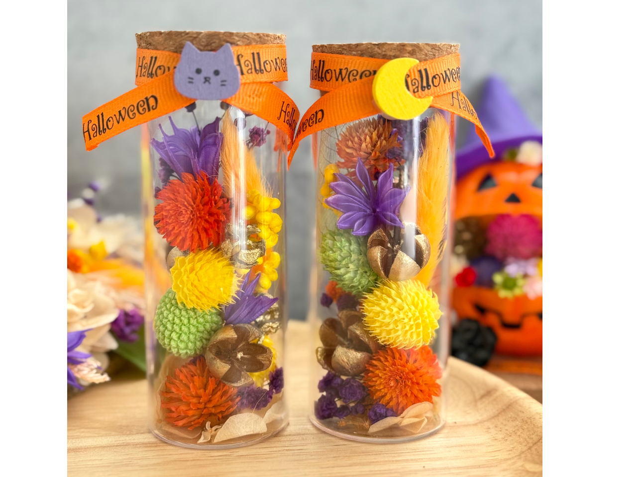 ハロウィンバージョン