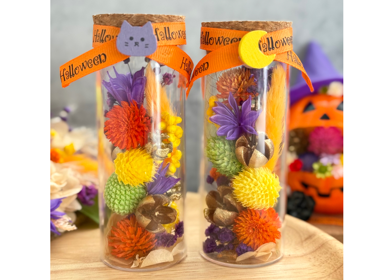 Halloweenバージョン