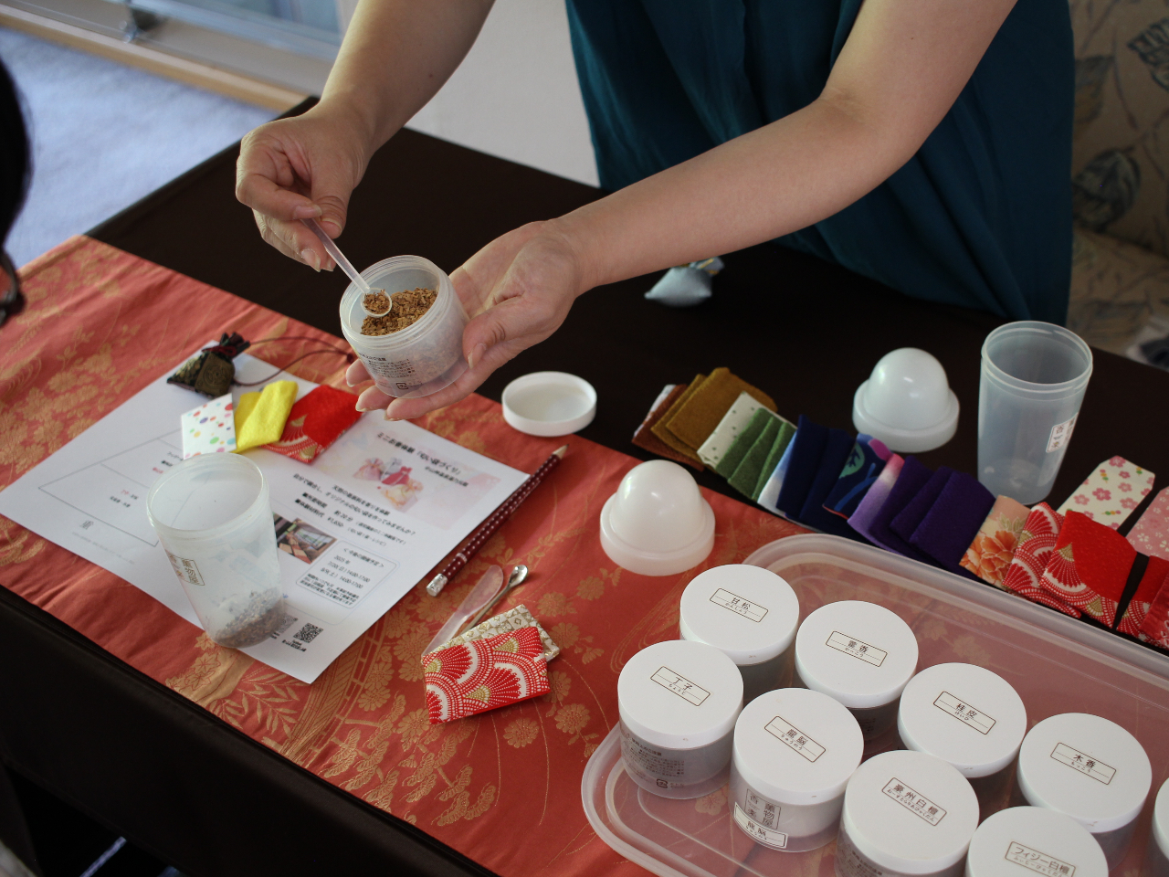 �����̉����Ŏ��������̃I���W�i���̓���