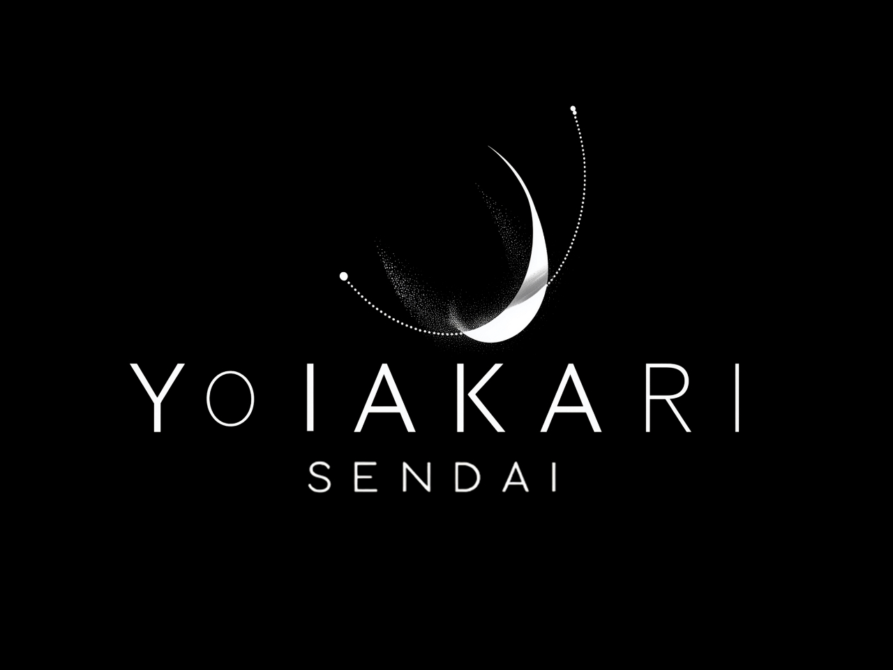 夜の公園が、幻想のテーマパークに。 ? 光と音に包まれる、没入のナイトエンターテインメント ?