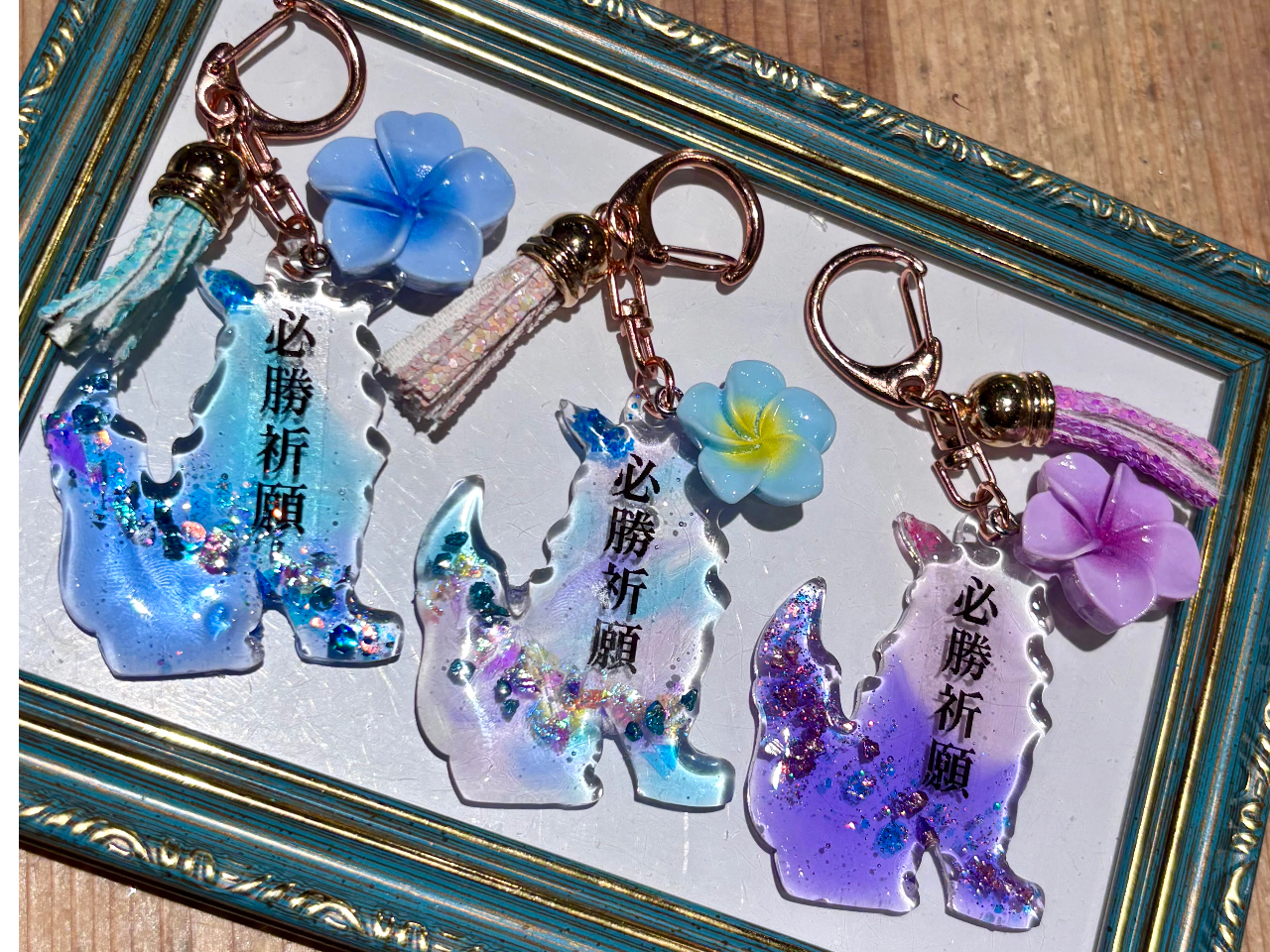 万座毛 当日予約可能♪】キラキラレジンオリジナルキーホルダー作り