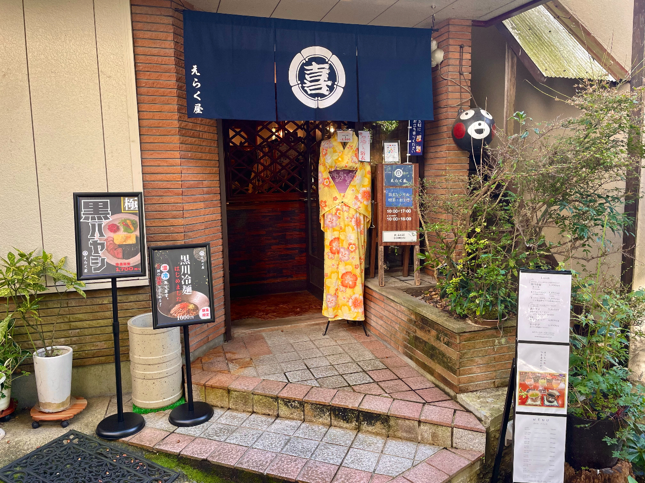 _ʂ̒^u炭v̂Ɨ߂ڈłI