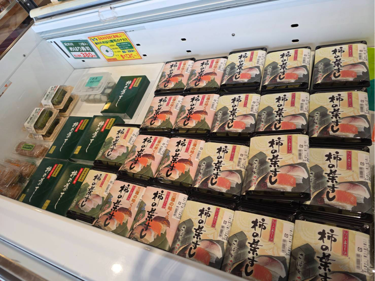 yyYwłzXɊ`̗ti߂΂iȂǘa̎R̋ŷyY͂߂ƂėlXȂyY낢BЂ߂