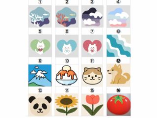 上記デザインより1つ選択していただくプランです。