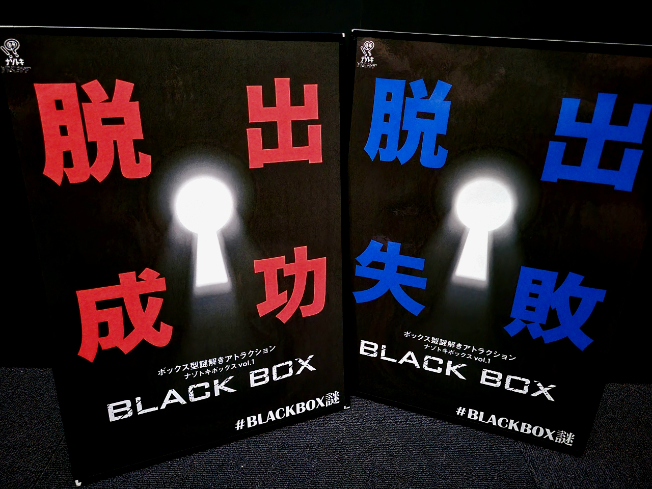 ̌̓tHgX|bgŎʐ^Be悤I