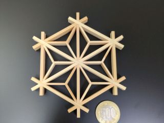 麻の葉柄組子コースターの完成品見本