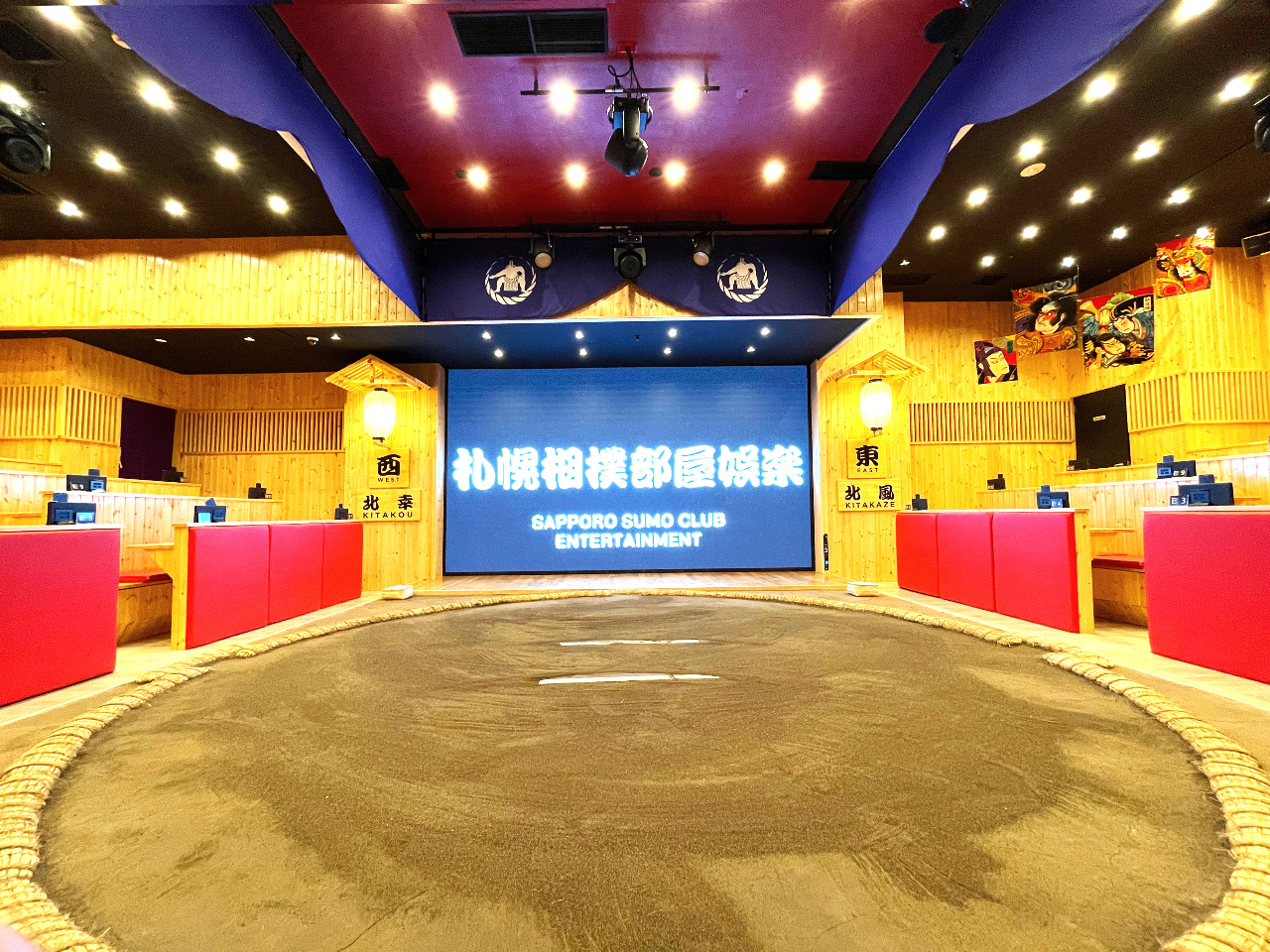 ステージの土俵はこんな感じです♪