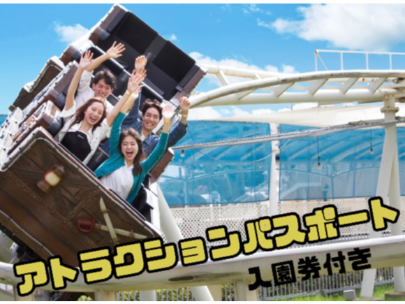 AgNVpX|[gŁAΏۂ̃AgNV@ʐ^́upC[c@uXgv