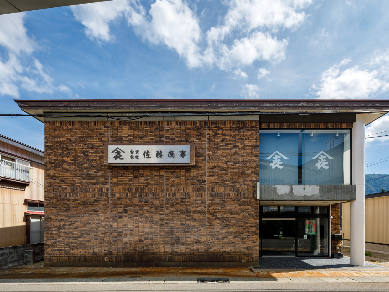 \自社工房に見学施設と体験施設を完備/