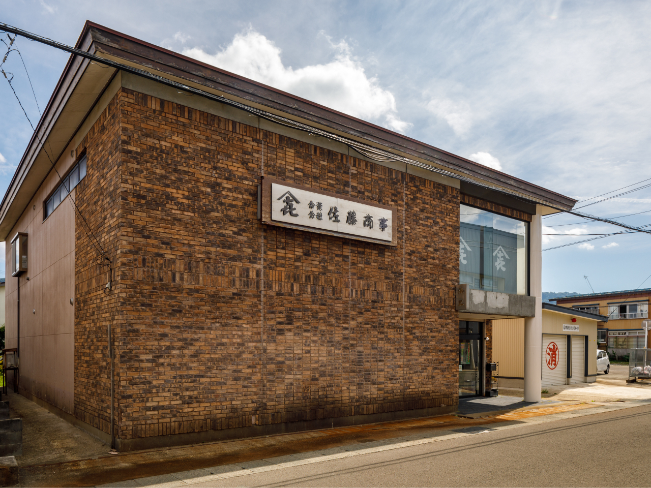 \自分で体験することで、川連漆器の魅力をもっと感じていただけます♪/