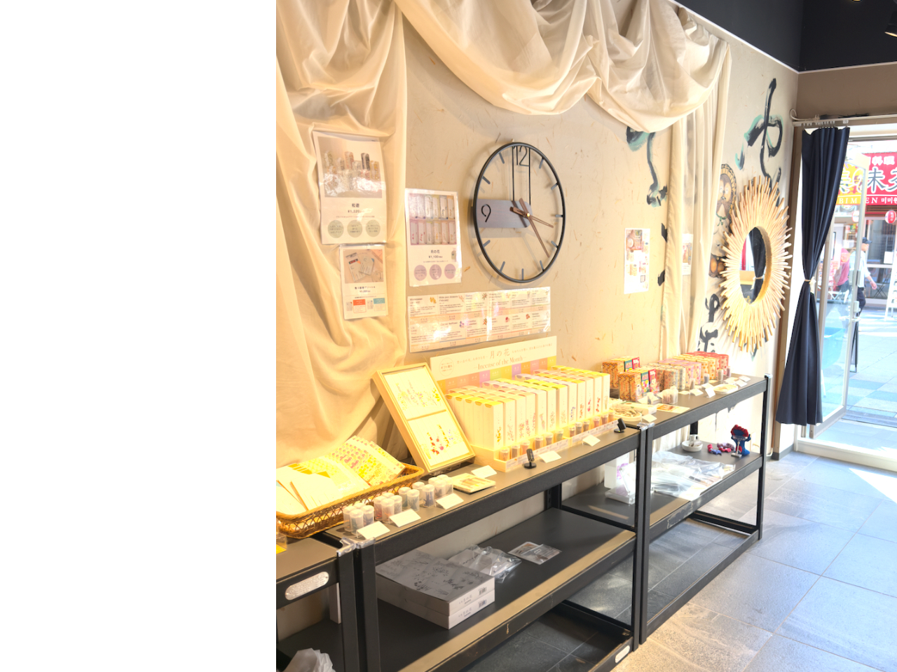 ŌɃMtgR[i[IFȂ肪邨ʔLh܂Ŏ舵Ă܂I