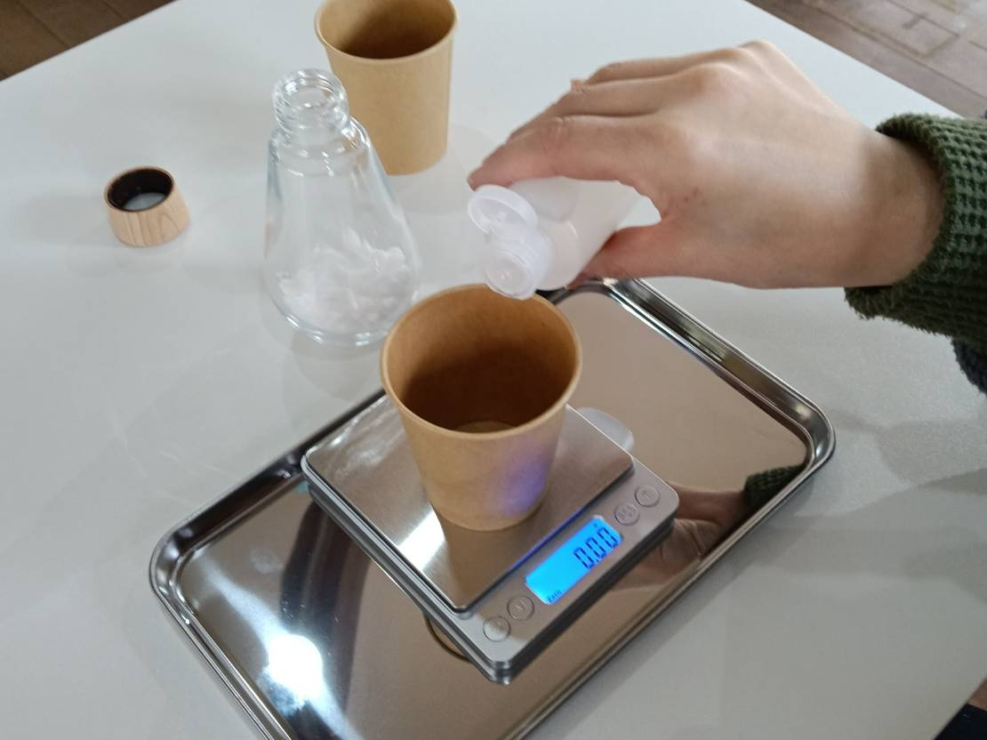 �����ő���