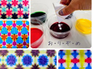 折って染める「おりぞめ」ワークショップです。誰でも簡単に美しい模様が作れます。
