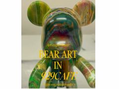 カフェでゆったりベアアート体験