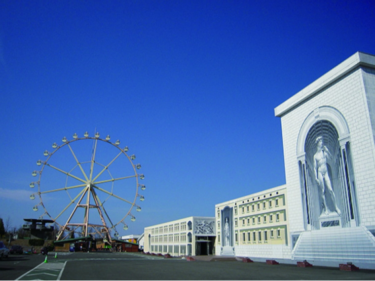 周辺施設:深山峠・トリックアート美術館