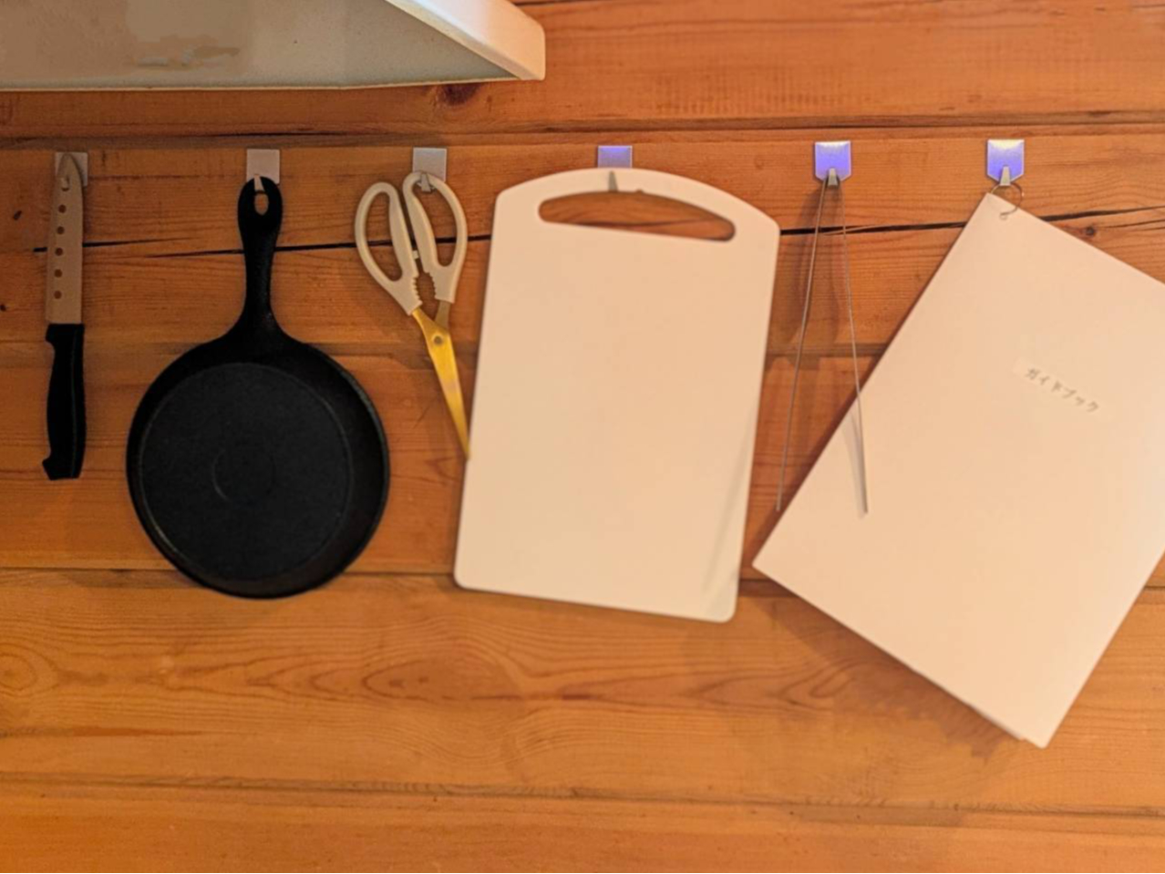 【調理グッズ一例】持ち物欄に備え付きのグッズや各種設備などを記載しているのでご確認ください。