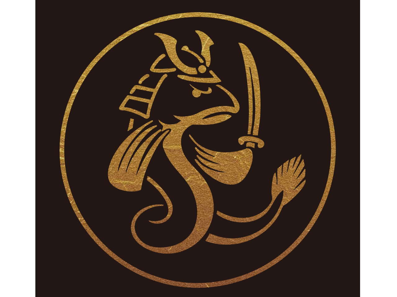 「侍うなぎ」プレミアム体験ツアー 〜閉鎖循環式陸上養殖場で見て・食べて・学ぶ〜