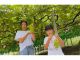 楽しい思い出に