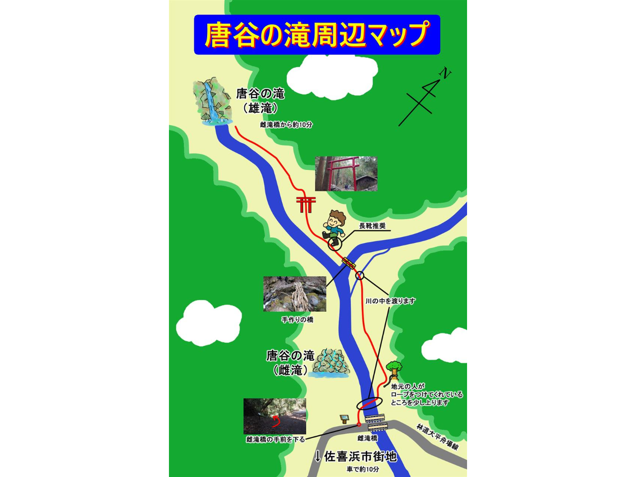 ӂ̗΂Ɉ͂܂ꂽÂȃgbLO