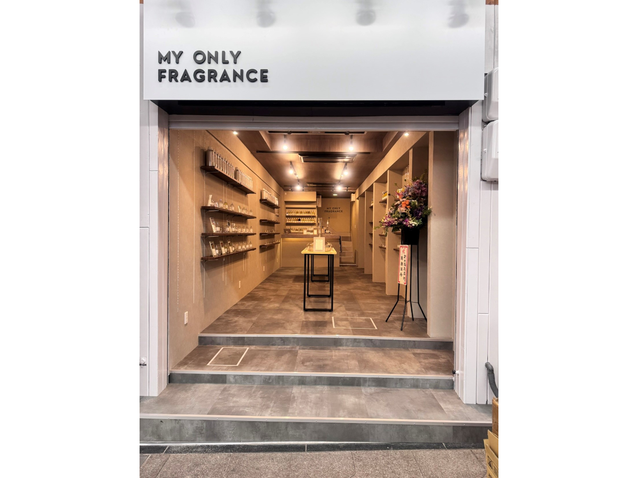 新京極商店街(新京極通)に「MY ONLY FRAGRANCE 新京極店」を2025年4月にオープンいたしました♪