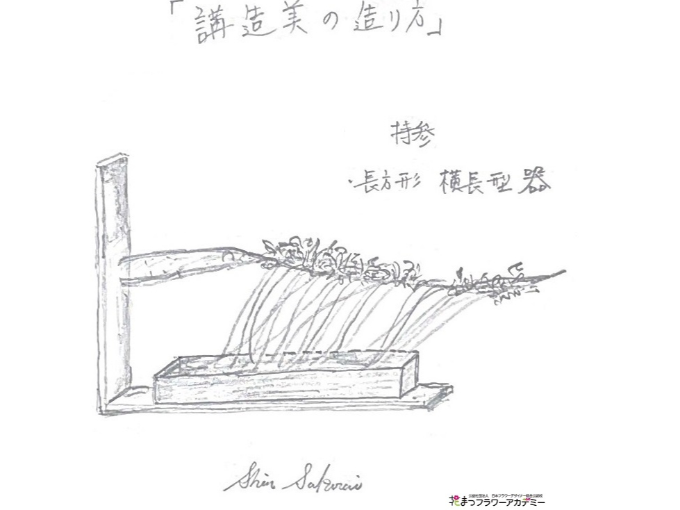 2026�N1��23��(��)���b�X����1���̃f�b�T��